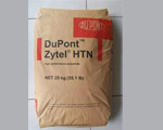 美國(guó)杜邦 Zytel代理商