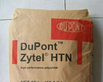 ZYTEL? HTN 高性能聚酰胺 概述