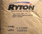 PPS索爾維Ryton?QA281N