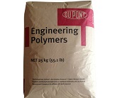  全球缺貨！PA66工程塑料漲價來襲！