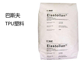   巴斯夫：用于紡織應(yīng)用的TPU特殊塑料