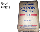  旭化成PPE塑料特點(diǎn)及應(yīng)用