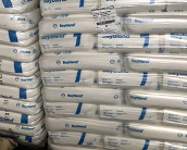  廠家代理直銷德國-科思創(chuàng) Bayblend 2953工程塑料