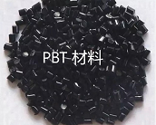  PBT 材料特性，PBT材料生產(chǎn)廠家主要產(chǎn)能及其分布