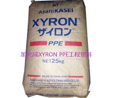  旭化成PPE工程塑料的主要牌號