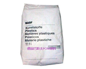   POM德國巴斯夫Ultraform H2320 006的加工用應(yīng)用