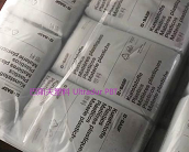  巴斯夫塑料 Ultradur PBT的牌號(hào)及用途