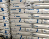   德國-科思創(chuàng)  PC+ABS 材料Bayblend FR3000g的應(yīng)用及廠家直銷價(jià)格