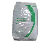   德國(guó)-科思創(chuàng) Desmopan TPU 1045D材料價(jià)格