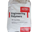  美國(guó)杜邦 Zytel 151 塑料原料價(jià)格