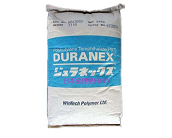   日本寶理塑料PET在汽車外部的應(yīng)用