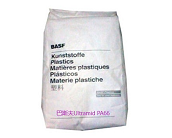  巴斯夫?qū)A66仍將在12月實施限額分配的方式進行銷售