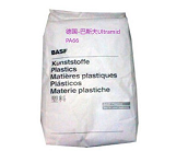  德國(guó)-巴斯夫塑料Ultramid A3W原料產(chǎn)品價(jià)格多少錢