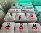 食品接觸級pa12瑞士EMS塑料 LV-23 ESD牌號物性表參數(shù)應用