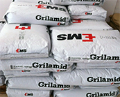   瑞士-EMS塑料 PA12 Grilamid LV-15H nat  一級供應(yīng)價(jià)格多少錢？