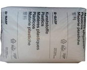   巴斯夫 Ultrason PSU工程塑料應(yīng)用于什么產(chǎn)品