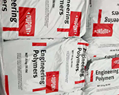   熱賣高溫尼龍進口原料：杜邦Zytel HTN產(chǎn)品性能介紹