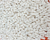    巴斯夫阻燃型產(chǎn)品Ultramid等阻燃材料企業(yè)產(chǎn)品的應(yīng)用介紹