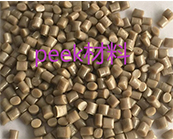   peek材料國產(chǎn)進(jìn)口有什么區(qū)別