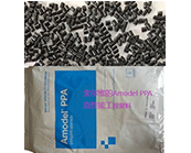  索爾維的Amodel PPA高溫材料應(yīng)于什么產(chǎn)品加工
