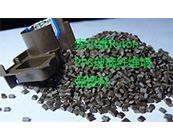   索爾維Ryton PPS玻璃纖維增強(qiáng)塑料的特性及應(yīng)用