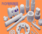  爆火的材料：PVDF材料應(yīng)用為什么突然熱銷？