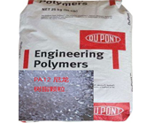  國外高端產(chǎn)品美國-杜邦Zytel PA12 尼龍樹脂有什么用途？