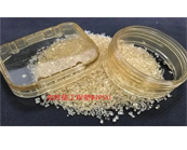  常用幾種光學(xué)塑料PC、PET、PSU應(yīng)用于什么產(chǎn)品加工