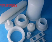  常規(guī)級(jí)PVDF材料的特性介紹