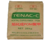 旭化成系列POM聚甲醛產(chǎn)品熱銷(xiāo)牌號(hào)大全介紹