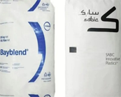  塑料PC、ABS、PC+ABS應(yīng)用優(yōu)缺點(diǎn)介紹