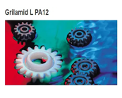   瑞士-EMS Grilamid PA12尼龍的應(yīng)用及最新市場情況