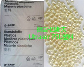   巴斯夫 Ultrason PSU塑料可應(yīng)用電子電氣產(chǎn)品加的塑料型號(hào)