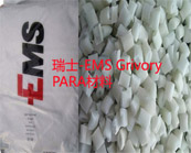  瑞士EMS Grivory XE 5106 (GVL-4H V0)原料的性能及應用