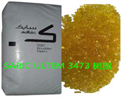   SABIC ULTEM 3473 樹脂PEI的性能、加工優(yōu)勢(shì)