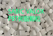   沙特-SABIC VALOX PBT 364樹脂的性能特點及應(yīng)用于戶外通信機柜
