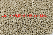 工程塑料金字塔頂尖產(chǎn)品PEEK特種塑料的應(yīng)用及供應(yīng)牌號(hào)